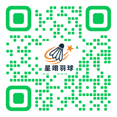 星翊羽球 logo line QR code 大.png